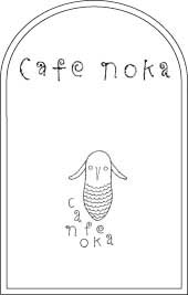 cafenoka