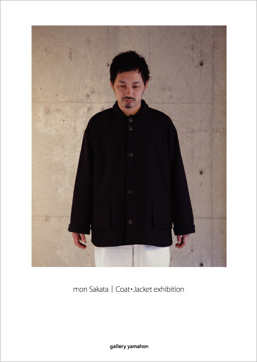 mon Sakata Coar・Jacket exhibition